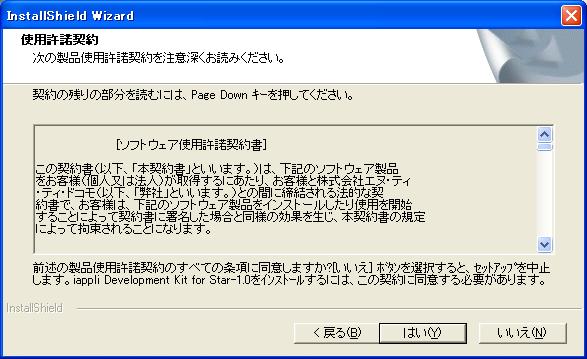 �g�p�����_��