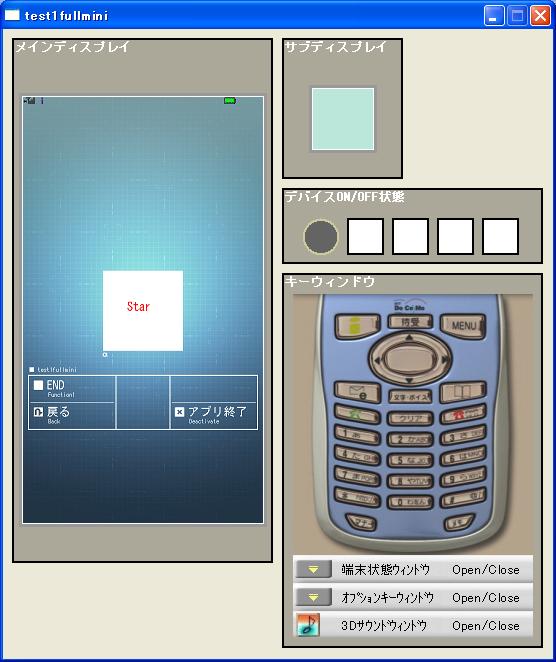 �e�X�g���s