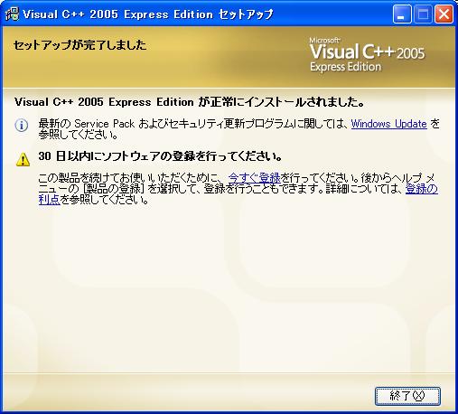 �Z�b�g�A�b�v�ւ悤����