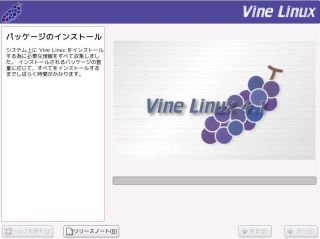 �^�C���]�[���̑I��