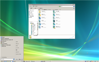 Windows �N���V�b�N