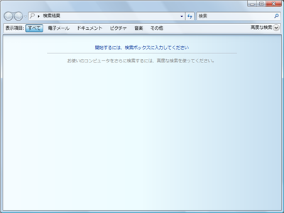 �����@�\(Vista)