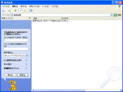 �����@�\(XP)