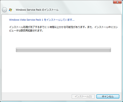 �C���X�g�[��