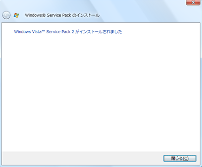 �C���X�g�[��