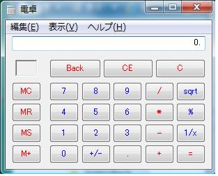 ���ʂ̓d��