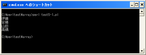 �z��̐錾�Ɨv�f�ւ̃A�N�Z�X