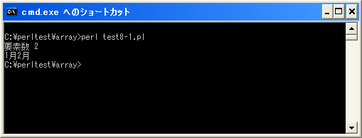 �z��̗v�f��