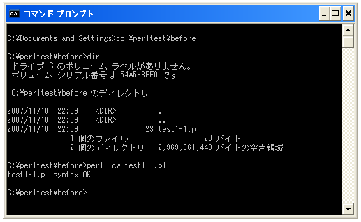 ���@�̊m�F