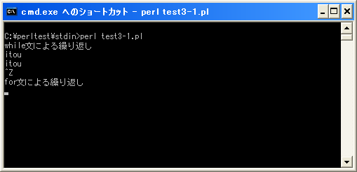 �J��Ԃ��W�����͂���l���擾