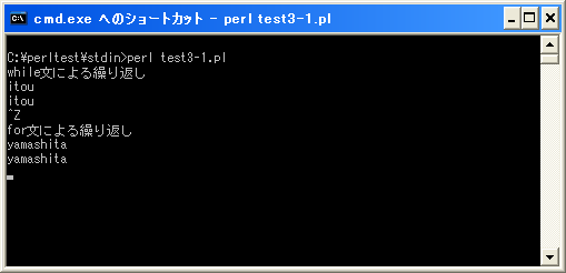 �J��Ԃ��W�����͂���l���擾