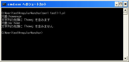 ������̐擪(^)