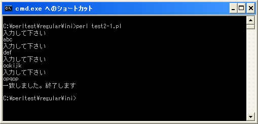 �������Z�q(=~)