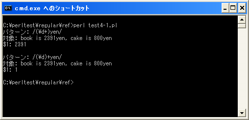 ����()�̈ʒu�ɂ��擾������̈Ⴂ