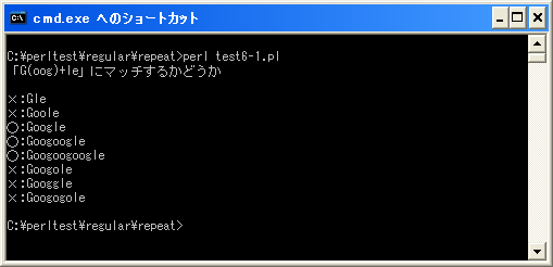 �O���[�v�����ĕ����̕�����Ώۂɂ���