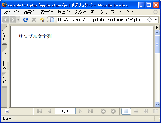 �h�L�������g�̃^�C�g��(SetTitle)