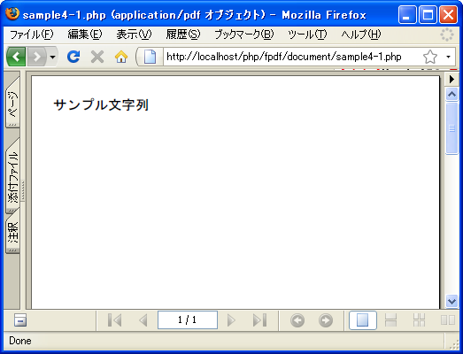 �h�L�������g�̃L�[���[�h(SetKeywords)