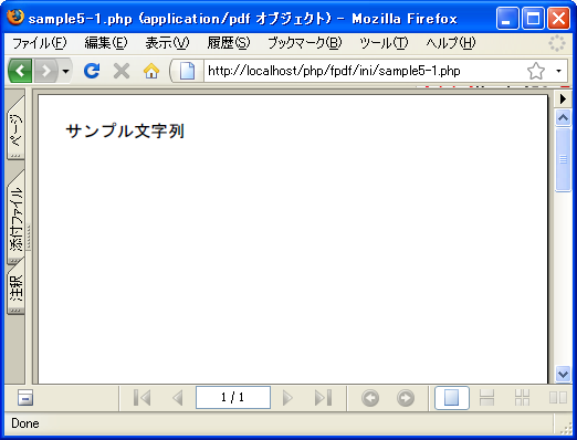 �h�L�������g�̏I��(Close)