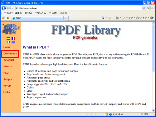 FPDF 1.6�̃_�E�����[�h