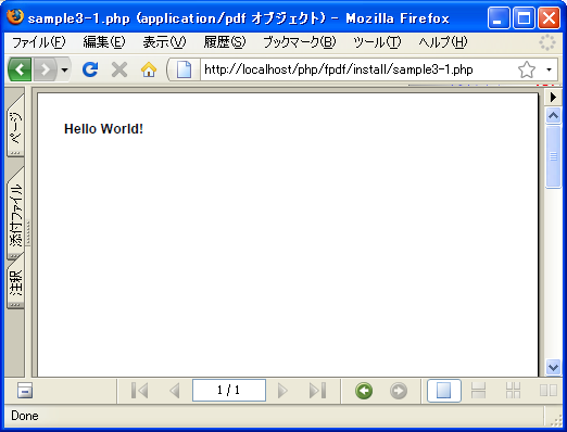 �T���v���ɂ�铮��m�F