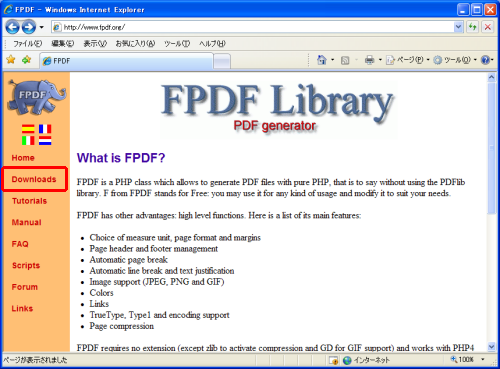 FPDF�h�L�������g