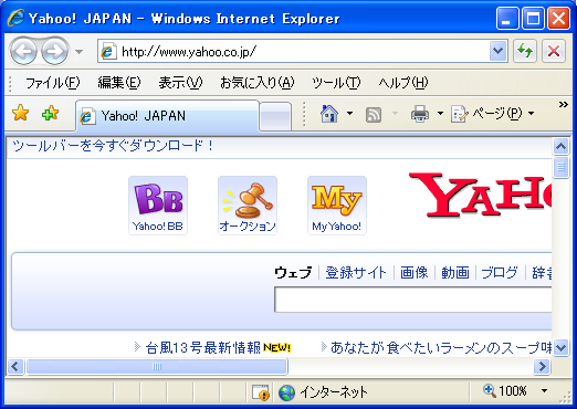 �O�������N