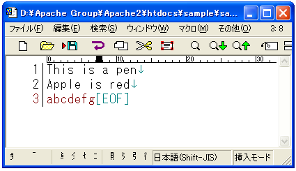 fwrite�̃e�X�g