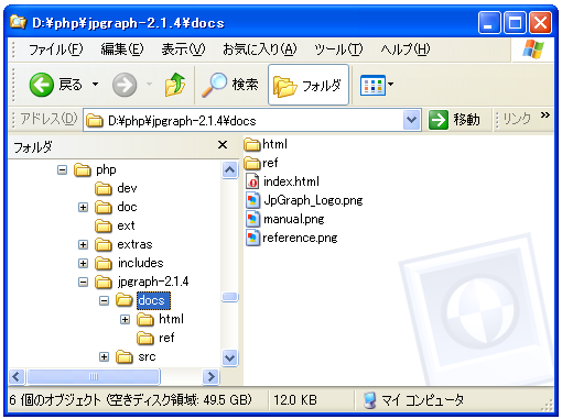 JpGraph�̃h�L�������g