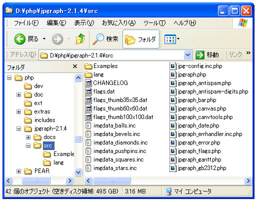 JpGraph���W���[���̔z�u