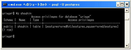 PEAR::DB��PostgreSQL�֐ڑ�