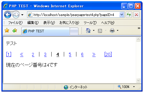 ���샂�[�h���w�肷��