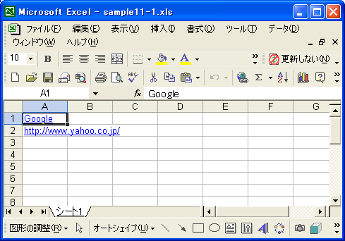 �Z���Ƀ����N����������(writeUrl)