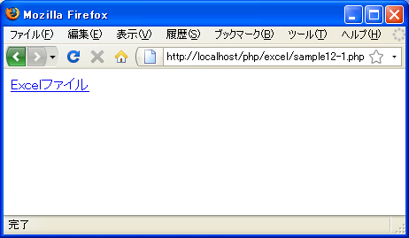 �����̓o�^(addFormat)