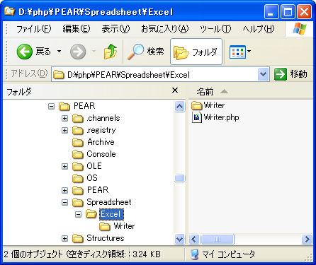 �K�v���W���[���̓ǂݍ���