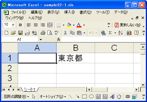 �Y�[���̐ݒ�(setZoom)