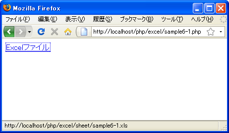 �Z���Ƀf�[�^����������(write)