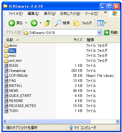 �C���X�g�[��