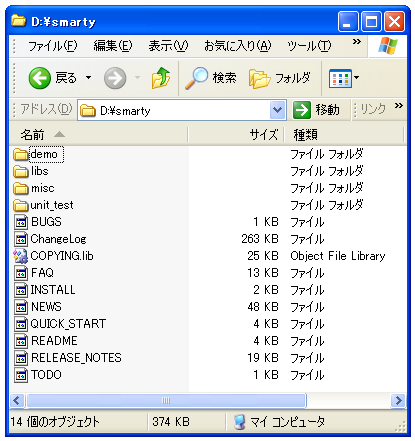 �C���X�g�[��