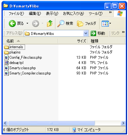 php.ini�ւ̐ݒ�ǉ�