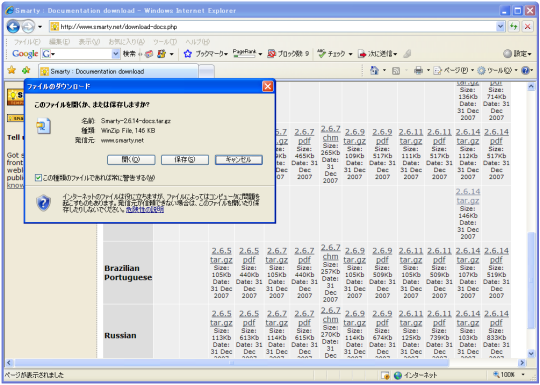 �h�L�������g