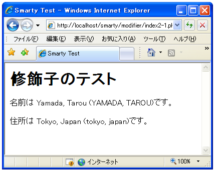 �啶�����͏������֕ϊ�(upper, lower)