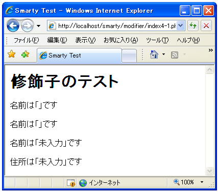 �f�t�H���g�l�̒�`(default)