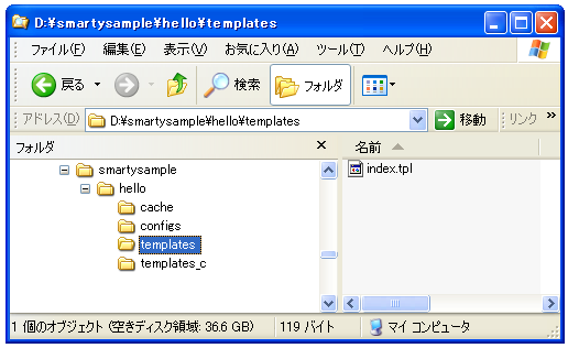 �e���v���[�g�t�@�C��