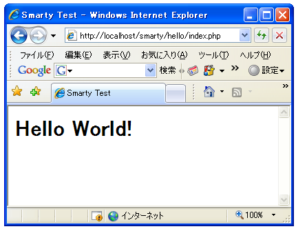 �A�v���P�[�V�����̎��s