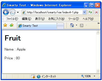 �I�u�W�F�N�g