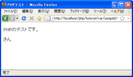 �ϐ��̏�������NULL