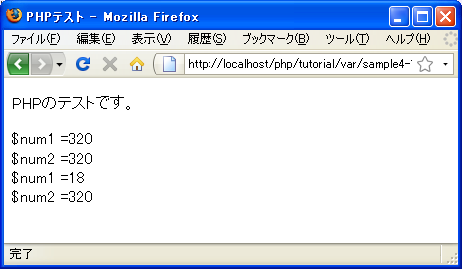 ���̕ϐ�����