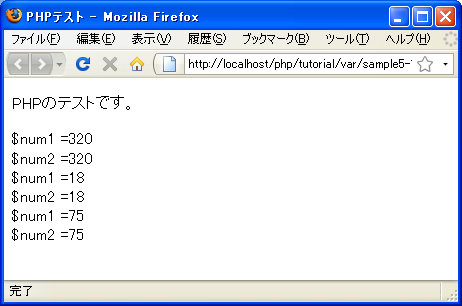 �ϐ����Q��