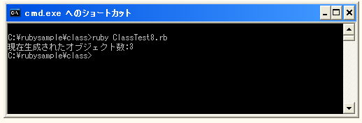 �N���X�ϐ�