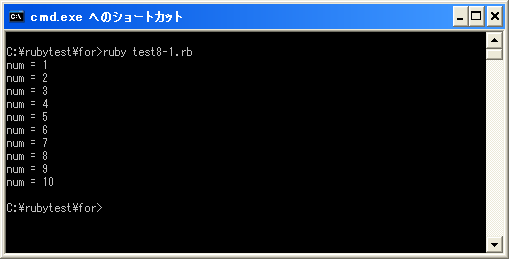 loop���\�b�h